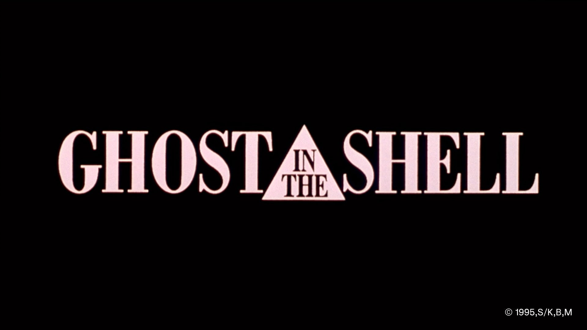 Wallhack meets Ghost in the Shell