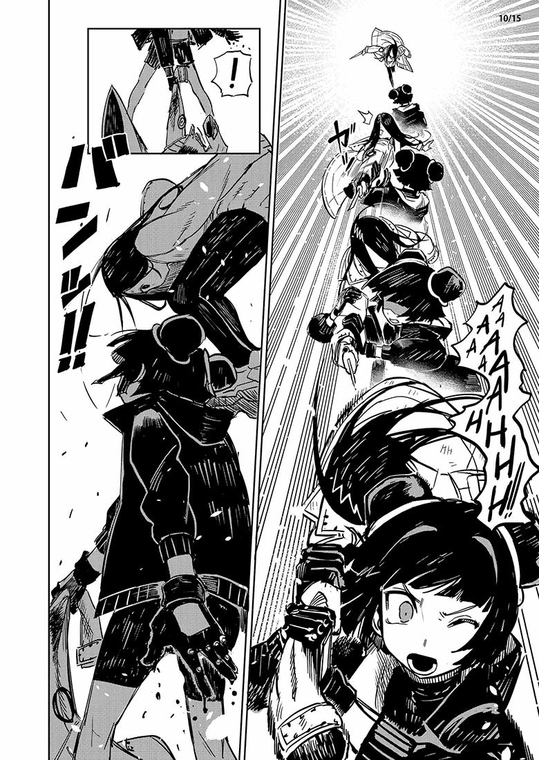 Page 18 - Page