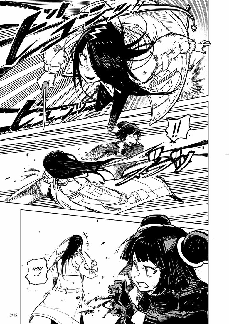 Page 19 - Page