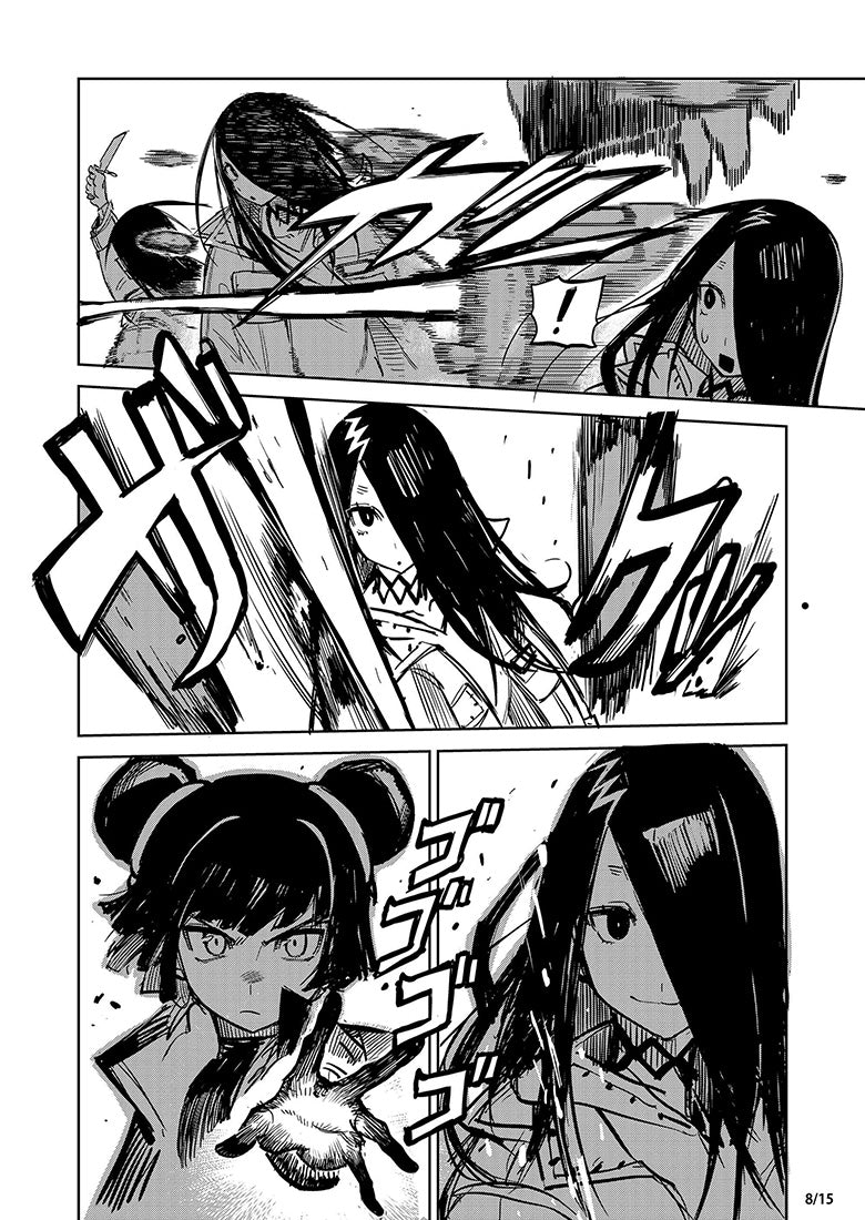 Page 20 - Page