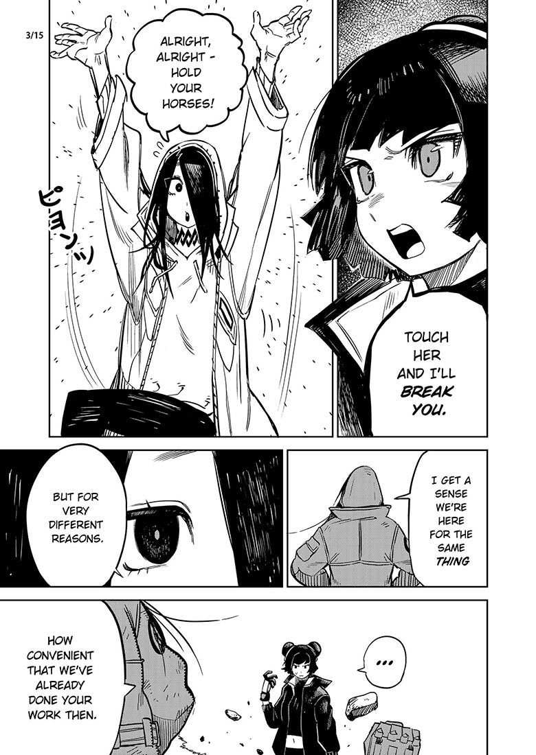 Page 25 - Page