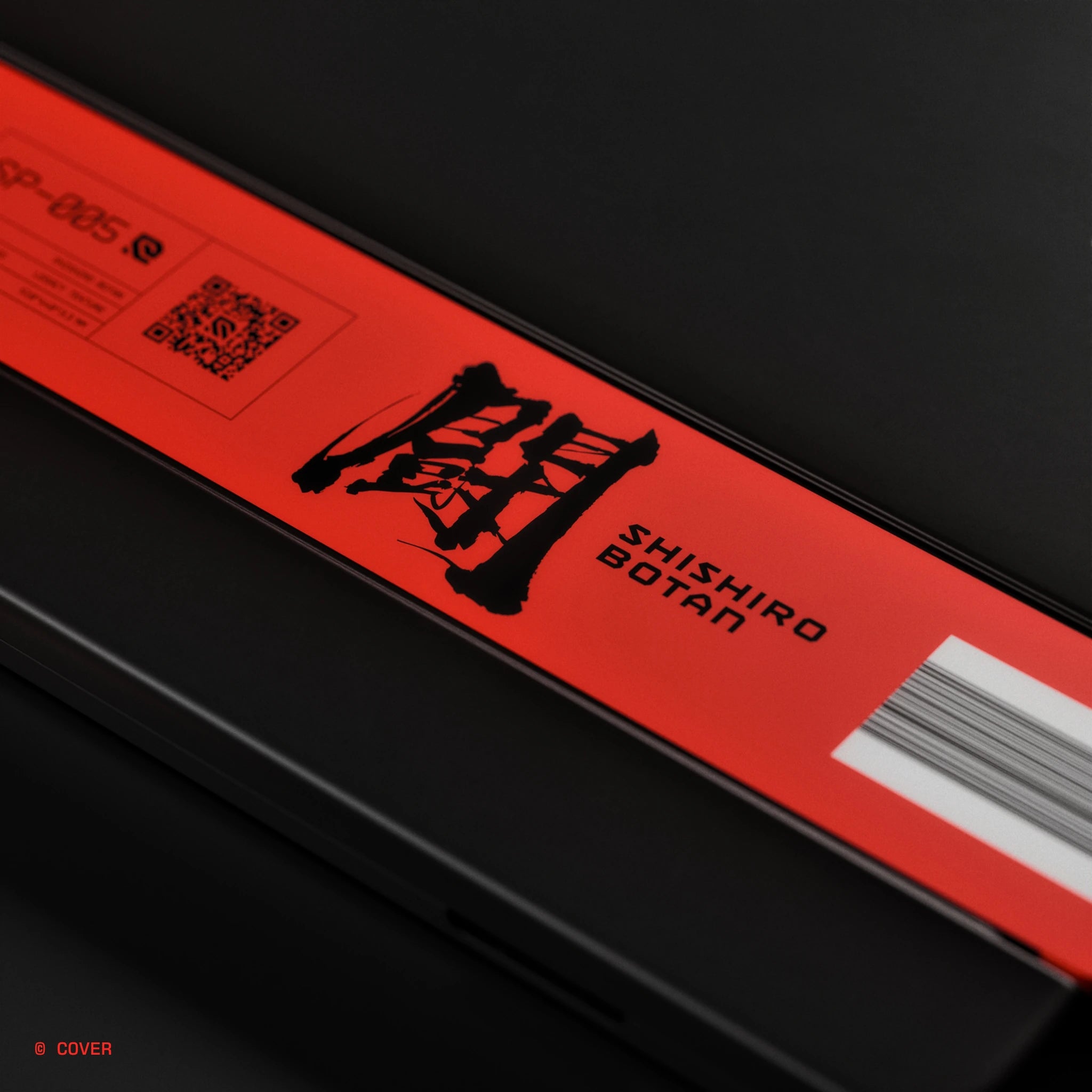 SP-005: Shishiro Botan