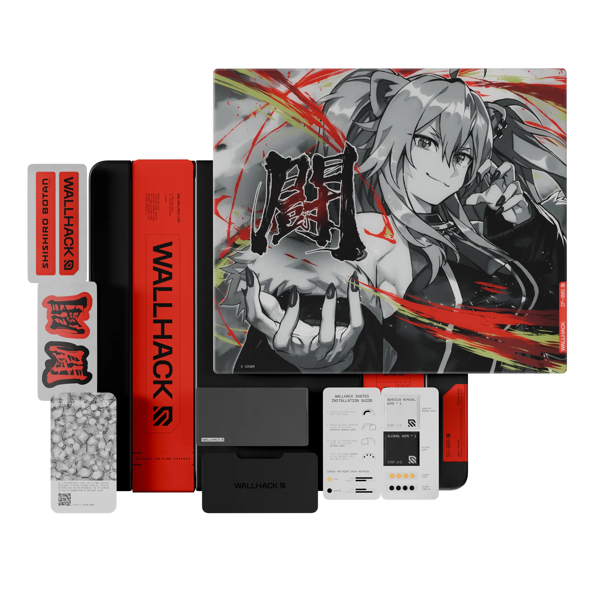 SP-005: Shishiro Botan