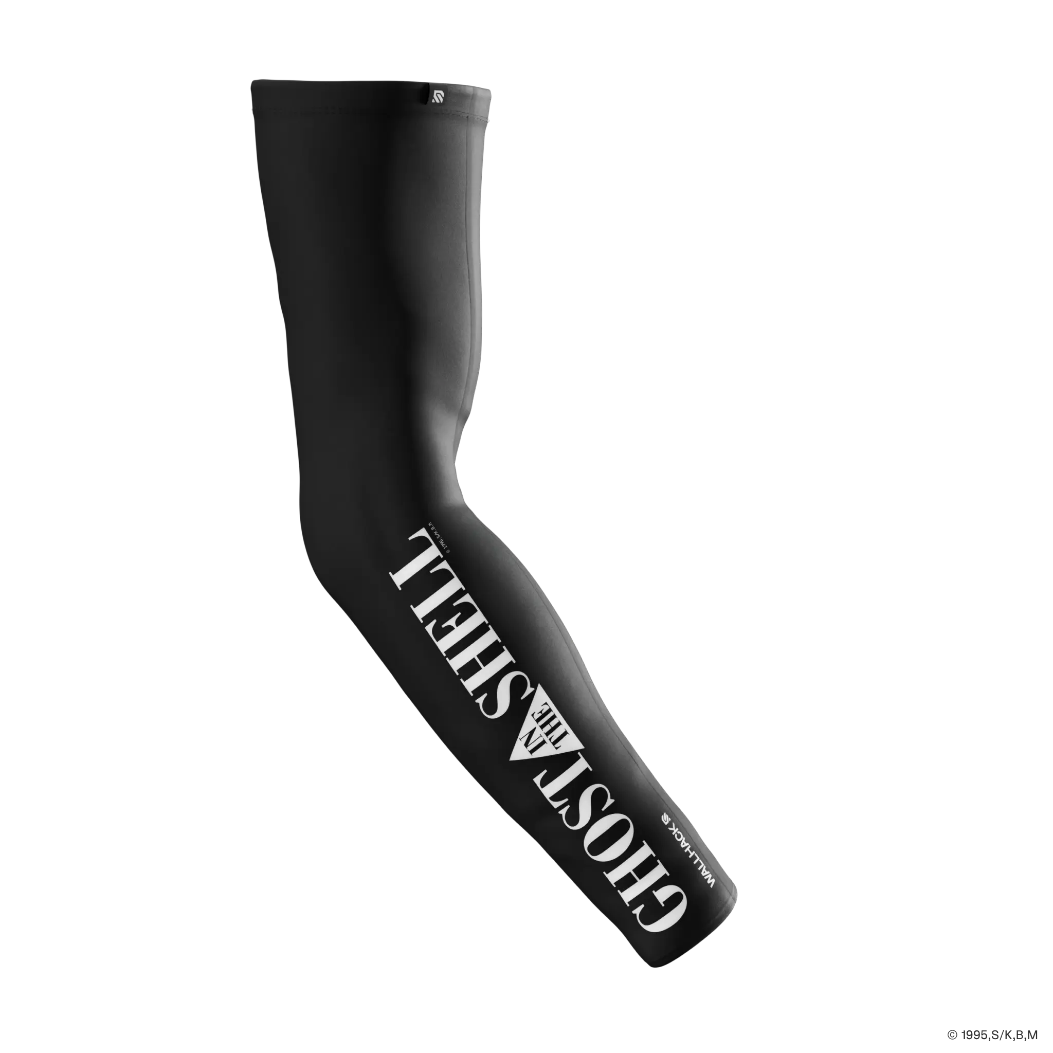 Ghost in the Shell '95 Collectors Bundle