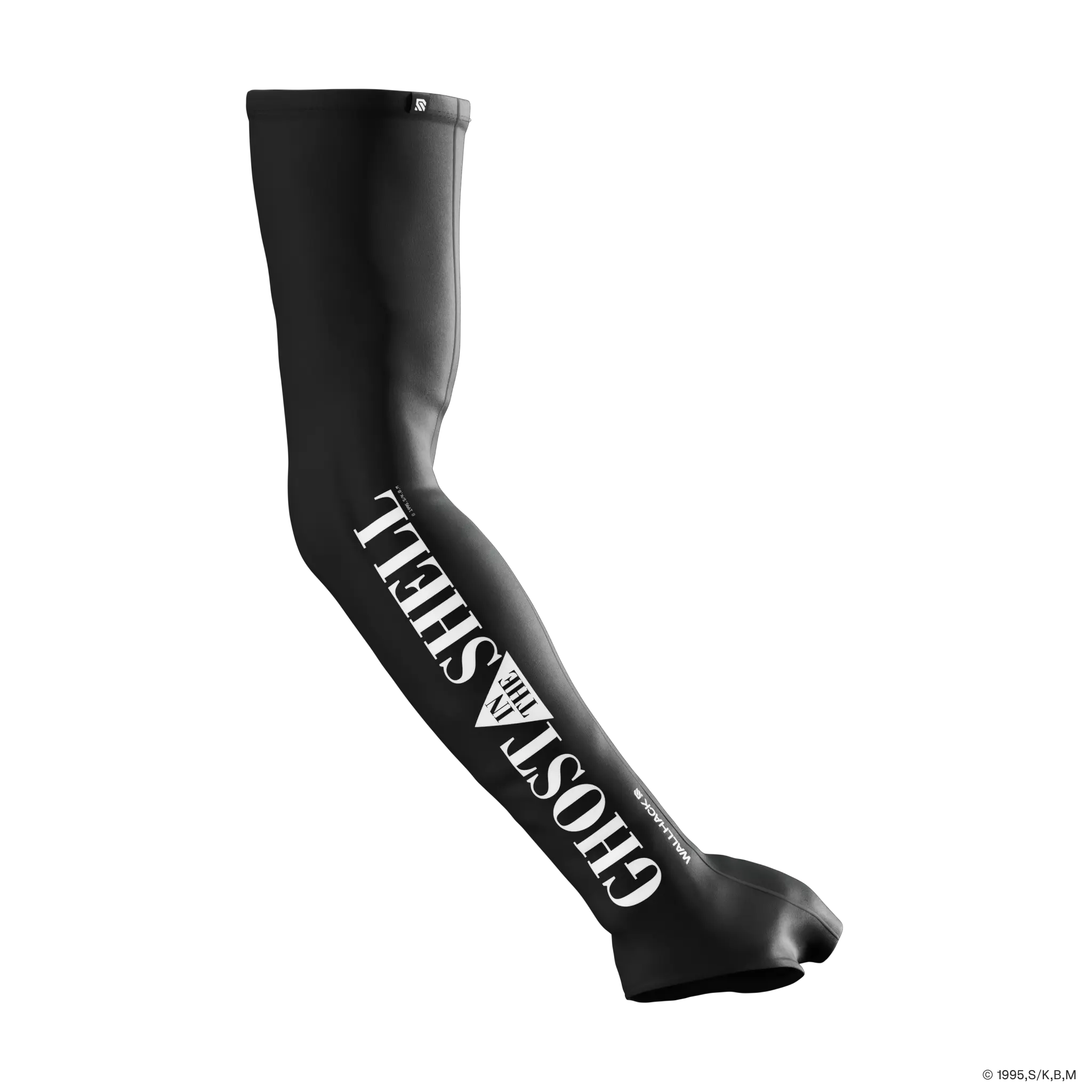 Ghost in the Shell '95 Collectors Bundle