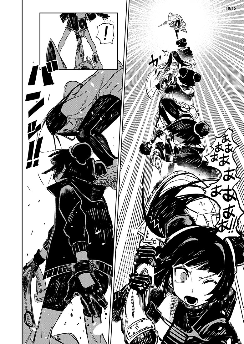18 JP - Page
