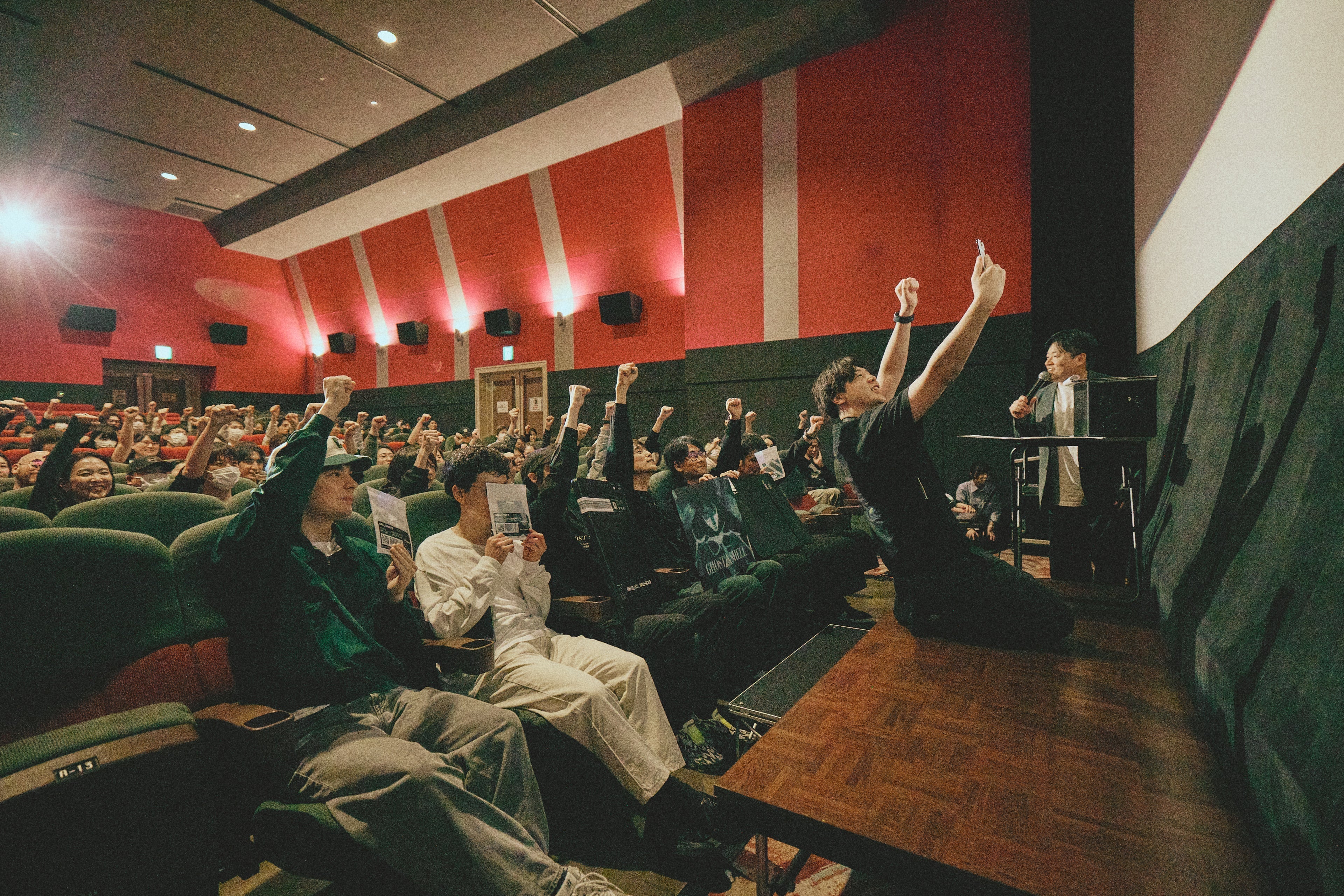 Ghost in the Shell Public Viewing - Tokyo, April 15